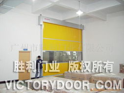 广州市胜利门业 装饰用纺织品产品列表